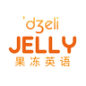 果冻英语Logo